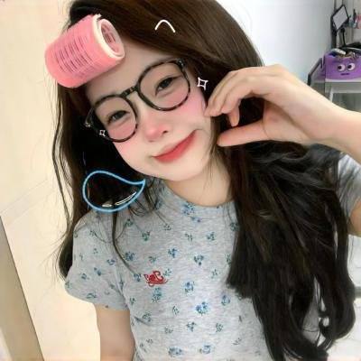 美丽诱惑